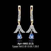 Серьги "Висячие" Арт-1682 восковка