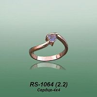 Carates RS-1064 опока