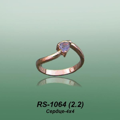 Carates RS-1064 опока