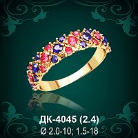 Кольцо "Дорожка" ДК-4045 восковка