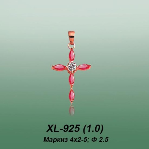Carates XL-925 опока