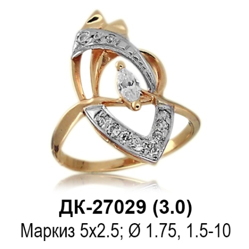 Кольцо ДК-27029 восковка