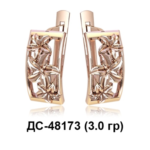 Серьги ДС-48173 восковка Серьги ДС-48173 восковка