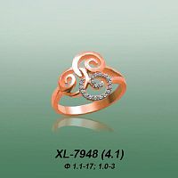 Carates XL-7948 опока