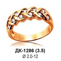 Кольцо ДК-1286 восковка