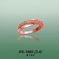 Carates RS-1860 опока
