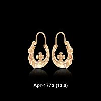 Серьги Арт-1772 восковка