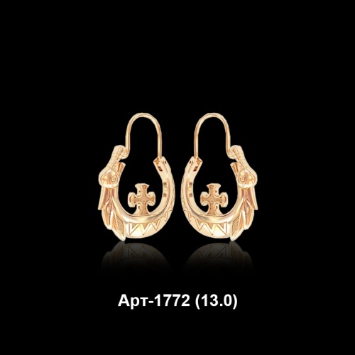 Серьги Арт-1772 восковка Серьги Арт-1772 восковка