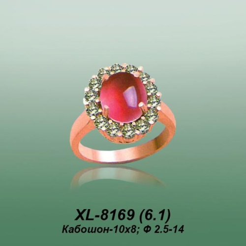 Carates XL-8169 опока