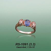Carates RS-1091 опока