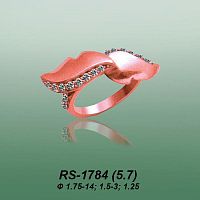 Carates RS-1784 опока