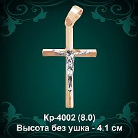 Крестик Кр-4002 восковка 