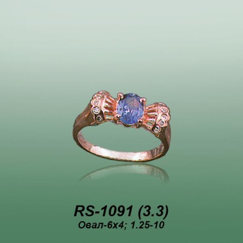 Carates RS-1091 опока