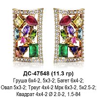 Серьги ДС-47548 восковка