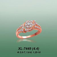 Carates XL-7449 опока