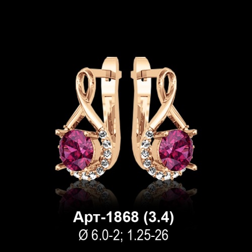 Серьги Арт-1868 восковка