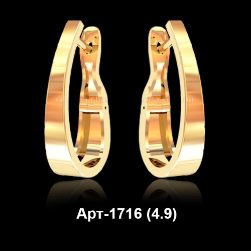 Серьги Арт-1716 восковка Серьги Арт-1716 восковка