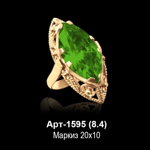 Кольцо Арт-1595 восковка Кольцо Арт-1595 восковка