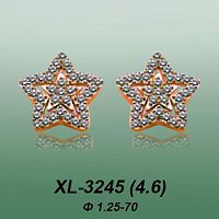 Carates XL-3245 опока