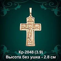 Крестик Кр-2048 восковка 