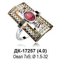 Кольцо ДК-17257 восковка