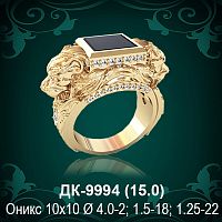 Мужской перстень ДК-9994 восковка