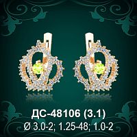 Серьги "Корона" ДС-48106 восковка