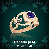 Мужской перстень ДК-9004 восковка