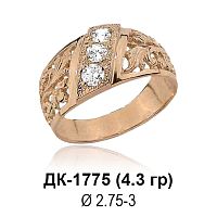 Кольцо ДК-1775 восковка