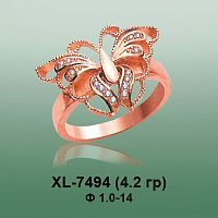 Кольцо XL-7494 опока