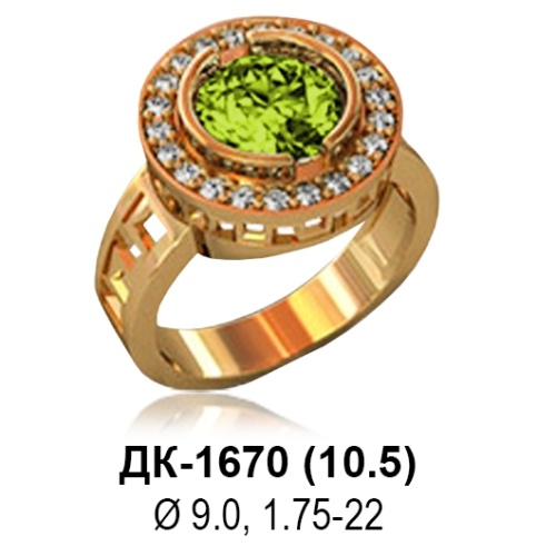 Кольцо ДК-1670 восковка
