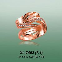 Carates XL-7402 опока