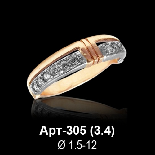 Кольцо Арт-305 восковка