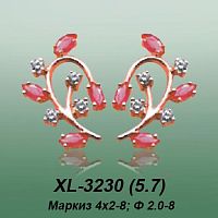 Carates XL-3230 опока