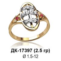 Кольцо ДК-17397 восковка