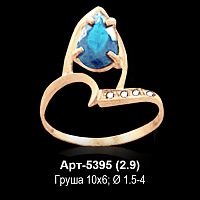 Кольцо Арт-5395 восковка