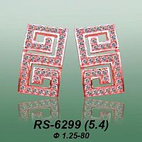 Carates RS-6299 опока