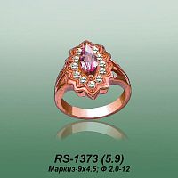 Carates RS-1373 опока