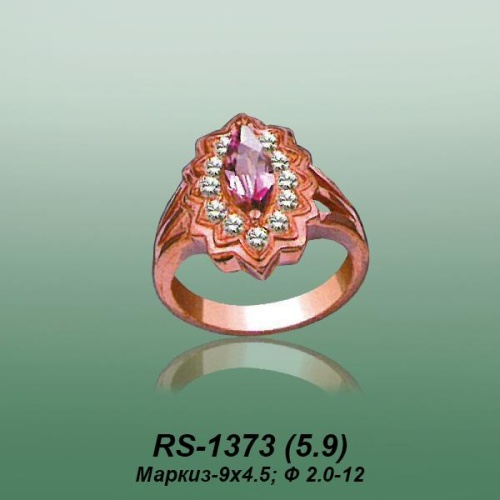Carates RS-1373 опока Carates RS-1373 опока