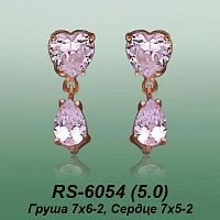 Carates RS-6054 опока
