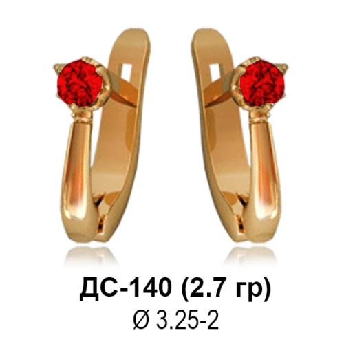 Серьги ДС-140 восковка