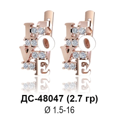 Серьги ДС-48047 восковка Серьги ДС-48047 восковка