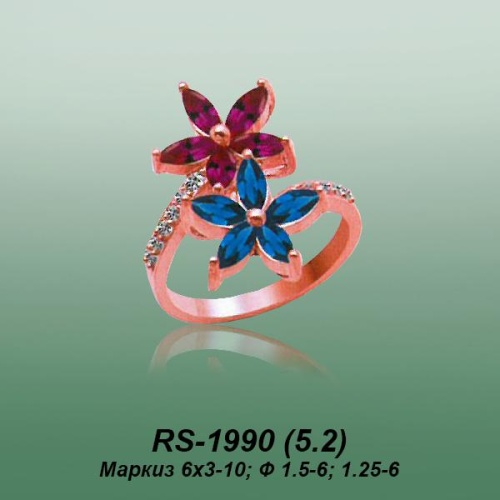 Carates RS-1990 опока Carates RS-1990 опока
