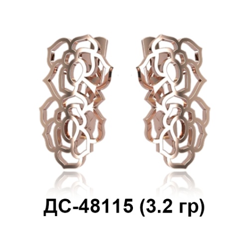 Серьги ДС-48115 восковка