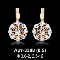 Серьги Арт-3388 восковка