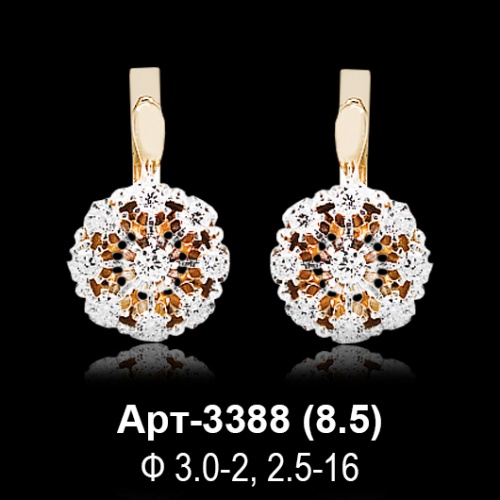 Серьги Арт-3388 восковка