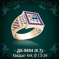 Мужской перстень ДК-9654 восковка