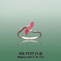 Carates RS-1137 опока