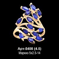 Кольцо Арт-5408 восковка