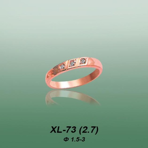 Carates XL-73 опока Carates XL-73 опока